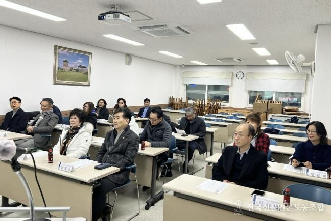 수원시 장안구 정자3동 주민자치회, 2월 정기회의 개최