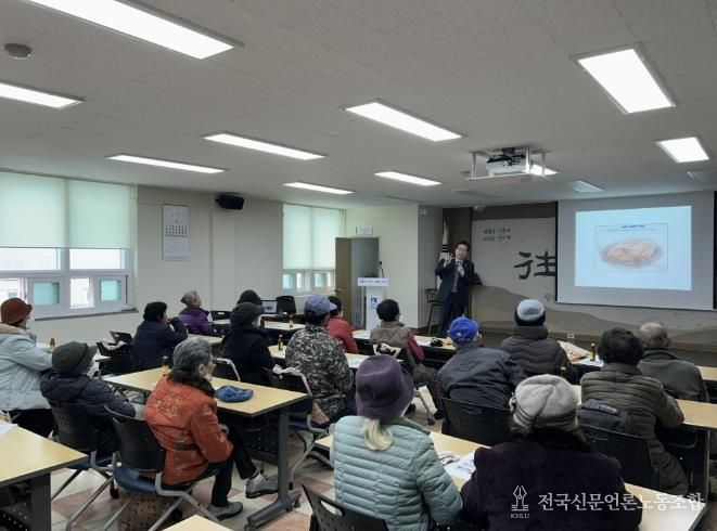 수원시 권선구 사회복지과, 2026 재활용품 수집 노인 안전교육 개최