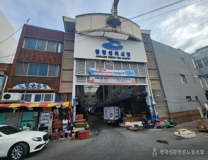 여수시, 중앙선어시장 새 단장