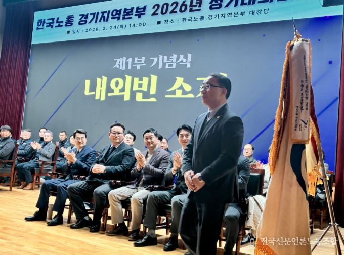 경기도의회 김선영 의원