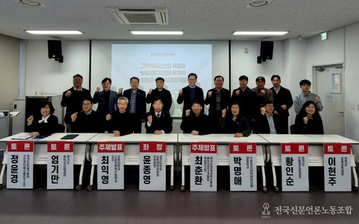 경기도의회 윤종영 의원