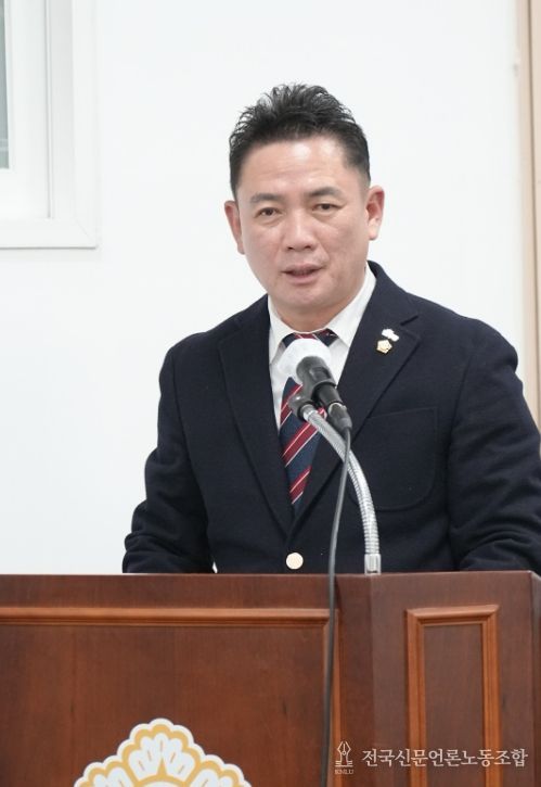 광주광역시 남구의회 박상길 의원