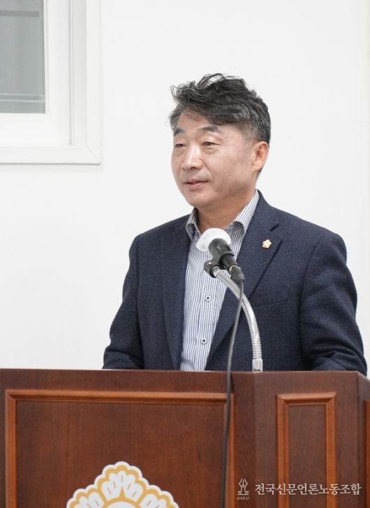 광주광역시 남구의회 정창수 의원