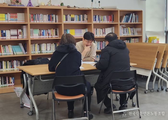 서울시 마을세무사 현장상담 활동 사진(’26. 2. 24.)