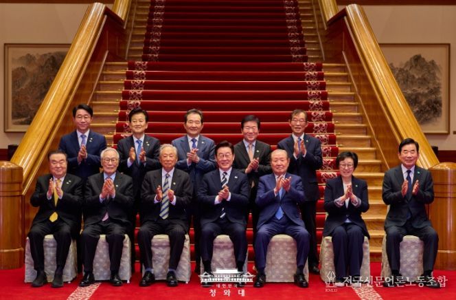 더불어민주당 상임고문단 오찬 간담회(청와대)