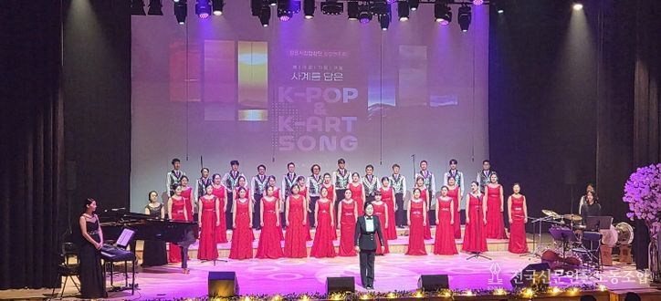 정읍시립합창단, 2026년 첫 상설공연