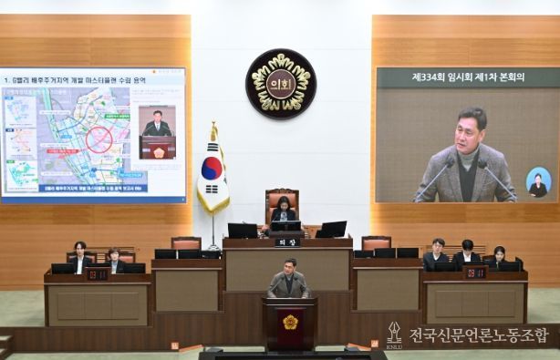 박칠성 서울특별시의원