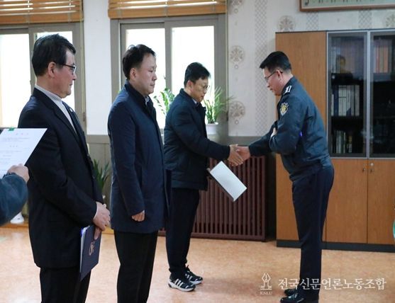 징벌위원회 외부위원 위촉