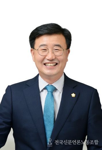 유의식 의장