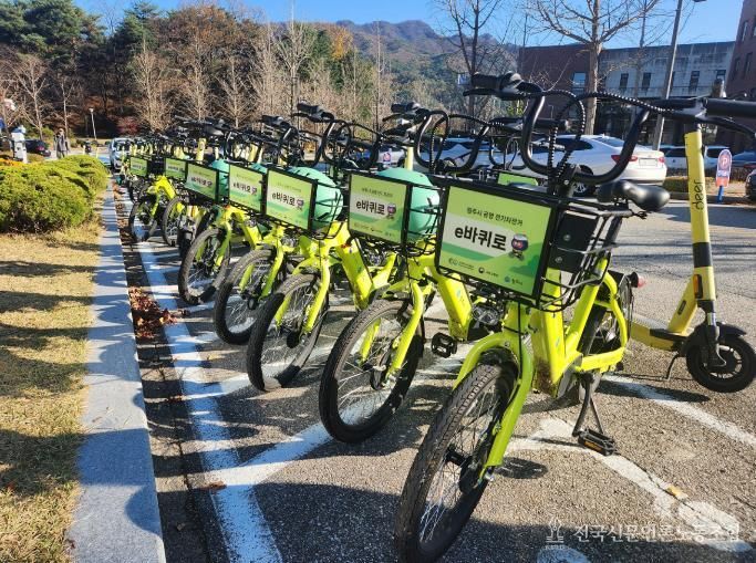 원주시 공영전기자전거 ‘e바퀴로’