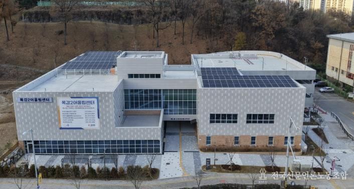 목감2어울림센터