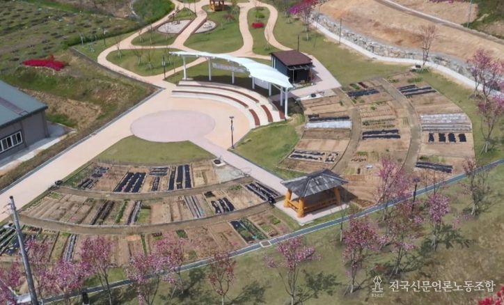 정읍시, 도심 속 힐링 ‘왕솔밭 텃밭’ 73곳 분양 완료