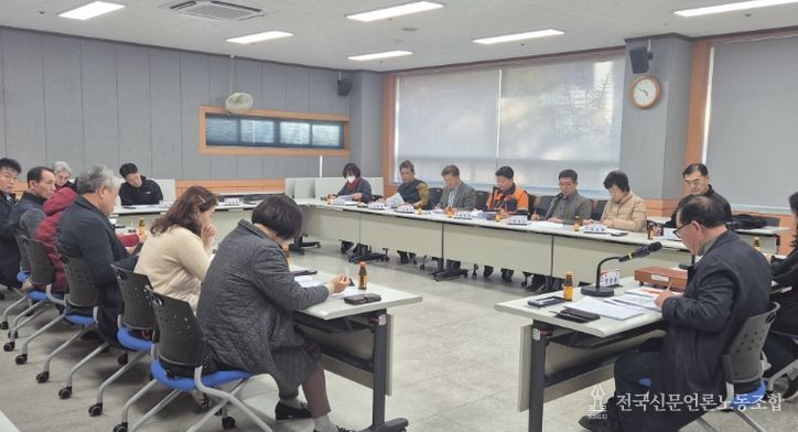 광양시 금호동 제1기 주민자치회, 2월 정기회의