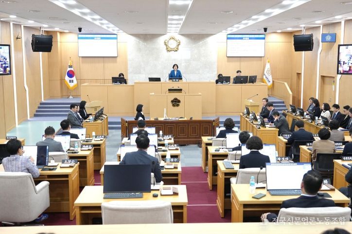 제318회 임시회 제2차 본회의