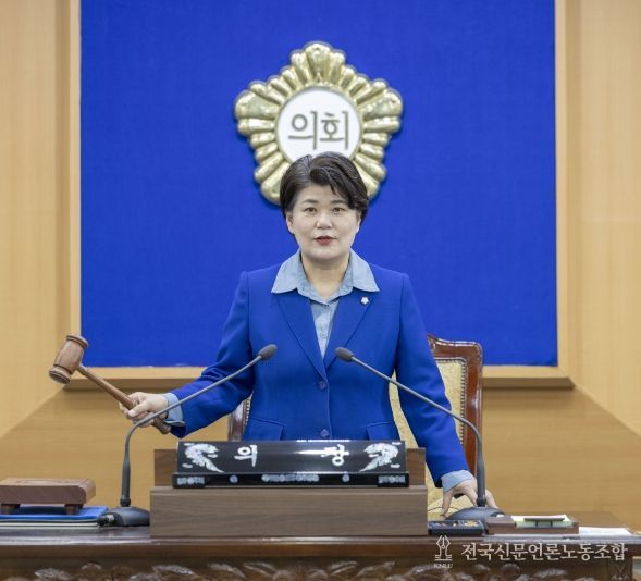 강북구의회, 제289회 임시회 폐회