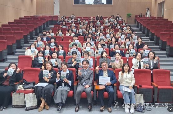 2026년 어린이집 지도점검 교육