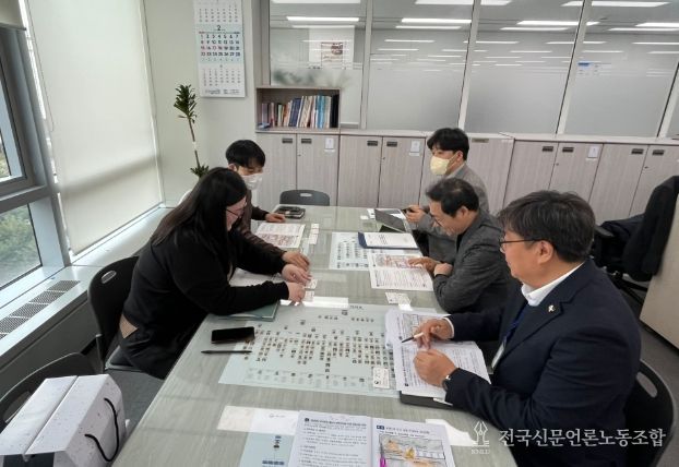 경남부곡온천 경남형웰니스은퇴자마을 국토부 방문 건의