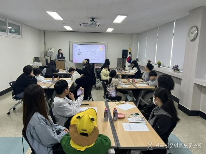 사천시 청소년상담복지센터 가족소통 프로그램 '꽃에 담은 마음' 운영
