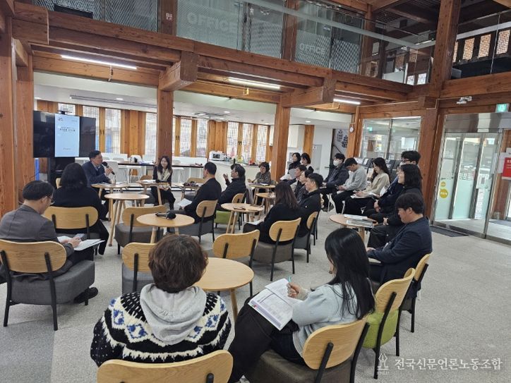 공주시, 청년친화도시 조성