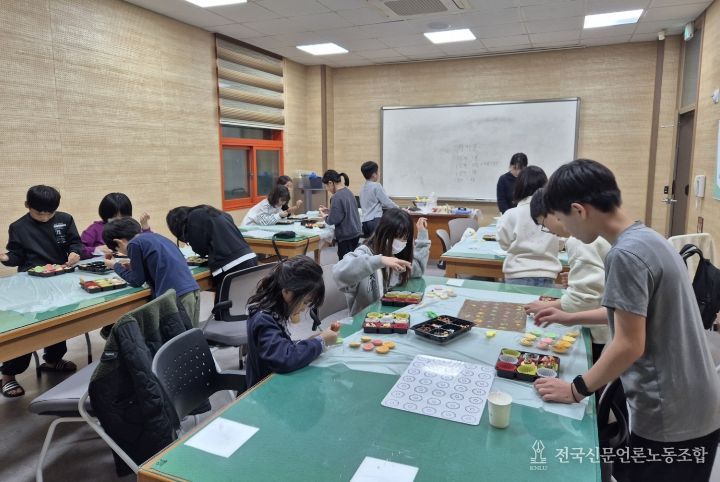 영암 삼호도서관 쿠킹클래스