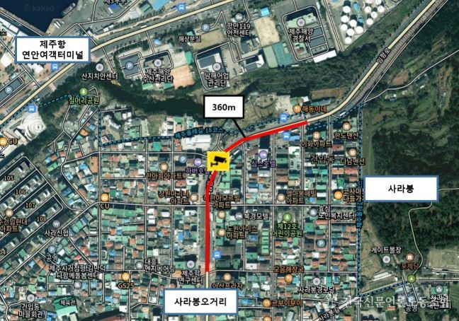 불법 주·정차 무인단속 카메라 설치 대상 위치도(하버호텔 인근)