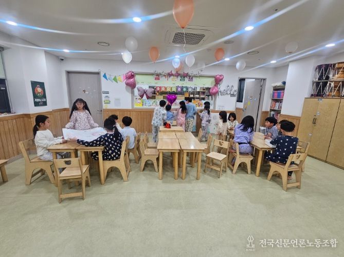 합천군 다함께 돌봄센터,『1박2일 캠프 프로그램』실시