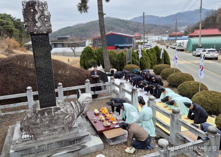 3·1절 맞아 독립지사 우초 백성흠 선생 추모제 거행