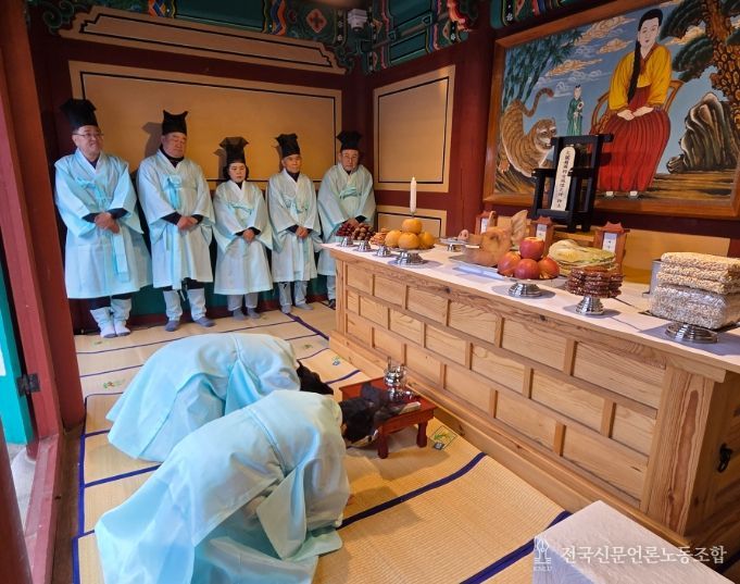 강릉시 병오년 홍제동 무사안녕 기원제