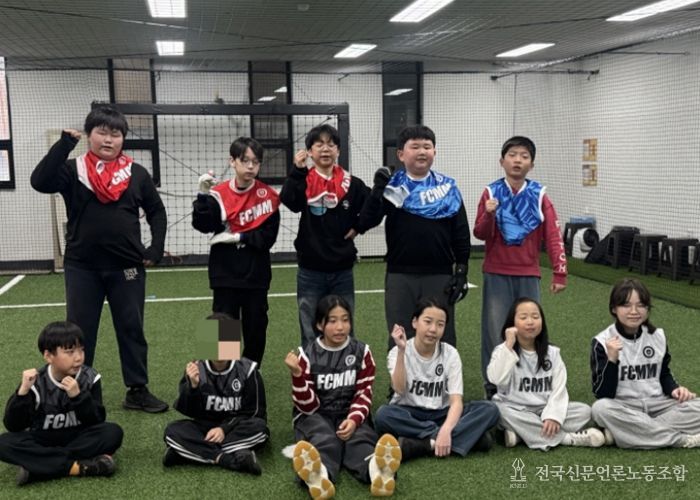 미니게임 후 단체 기념촬영