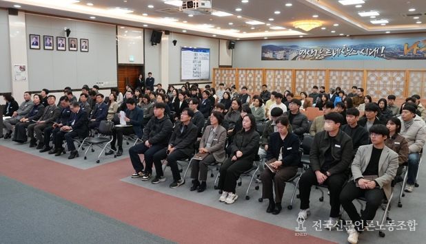 나주시, 3월 정례조회 개최…지역 발전 헌신 시민과 단체 표창