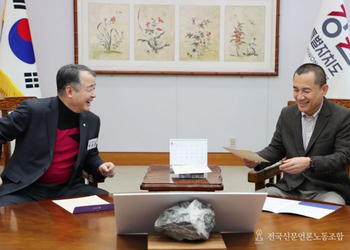 박종훈 춘천문화재단 이사장, 강원인재육성 장학금 기탁
