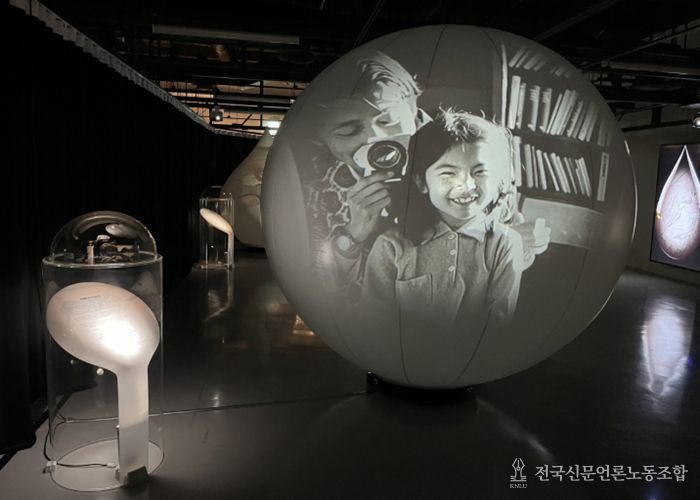 지난해 10월 아람미술관에서 열린 ‘빛의 공간 환상을 비추다 시즌3’