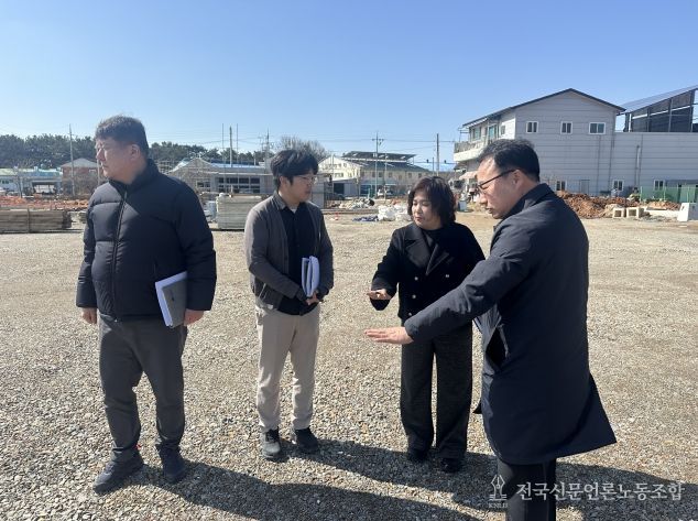 화물자동차 공영차고지 현장행정