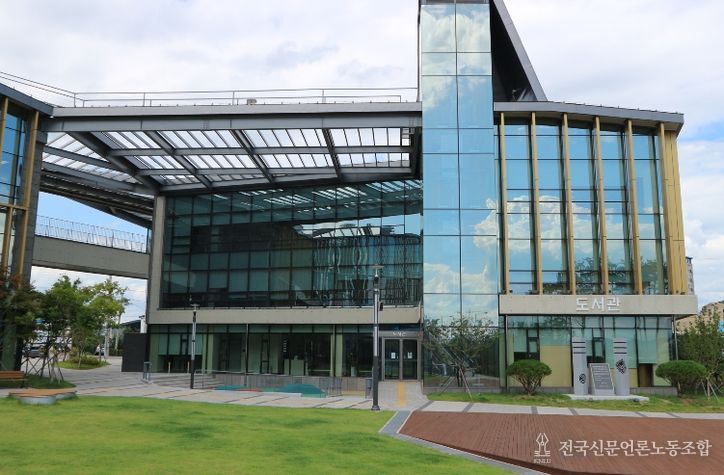 고령군 다산도서관, 2026년 문학상주작가 지원사업 2년 연속 선정