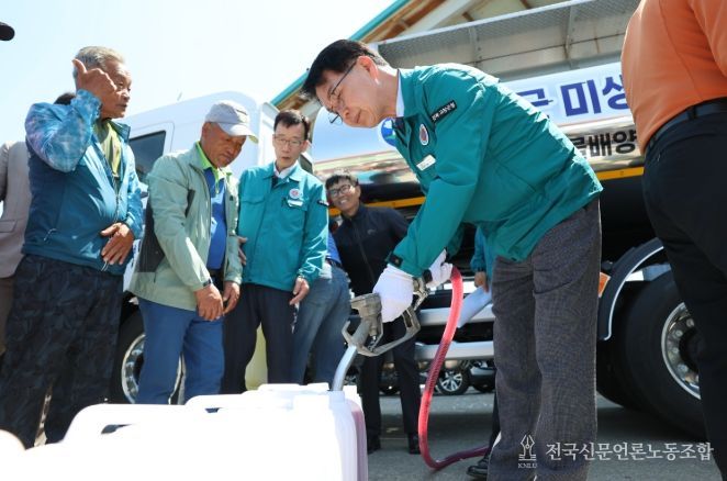 고창군 유용미생물 바로배송