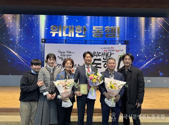 합천군 주식회사 디케이, ‘제60회 납세자의 날’ 경상남도 유공납세자 선정