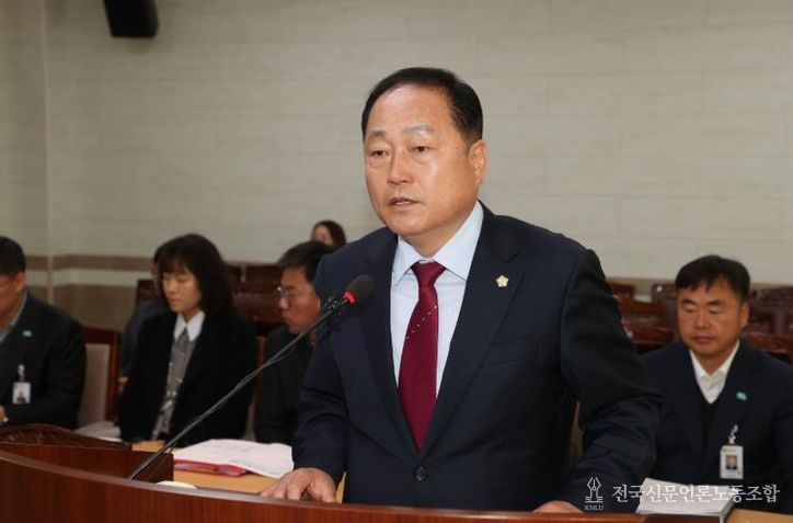 상주시의회 진태종 의원