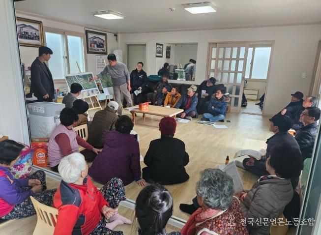 고흥군, 동강 덕암 소하천 정비사업 주민설명회 개최