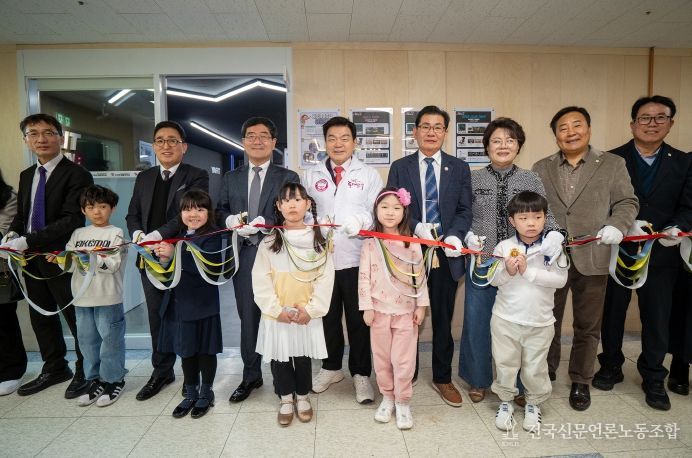 웰핏 디지털 스포츠랩 개소식