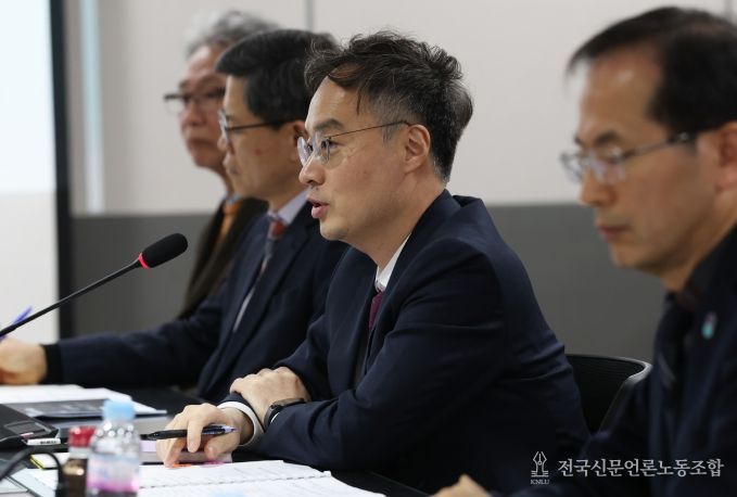 중동사태 대응 실물경제 영향 긴급 점검회의