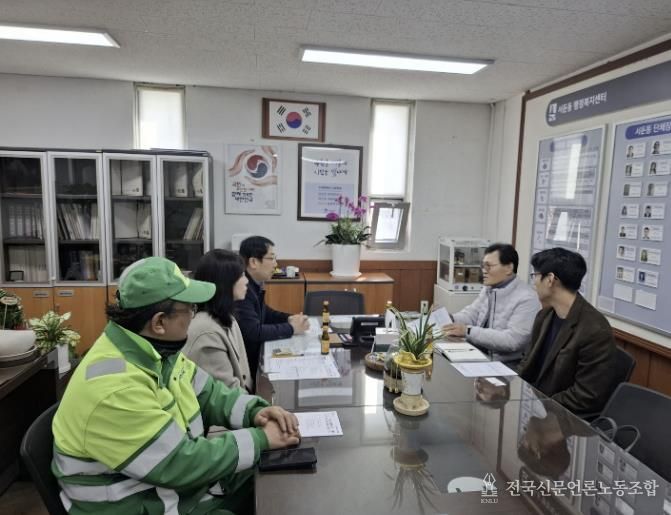 수원시 권선구 서둔동, 청소 대행업체와 간담회…