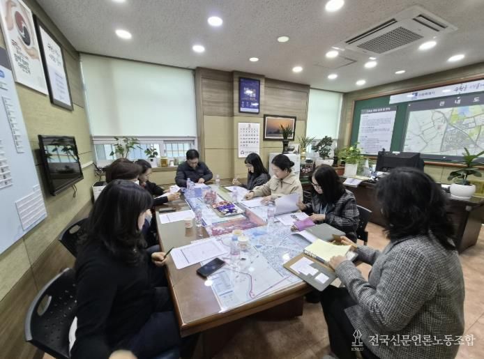 수원시 권선구 구운동 주민자치회, ‘어린이 풍물단’ 육성 위한 마을리빙랩 컨설팅 실시