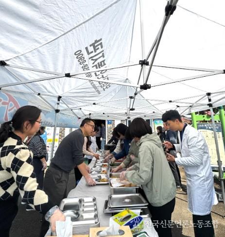 2026년 찾아가는 경로식당 '사랑의 밥차' 운영 사진