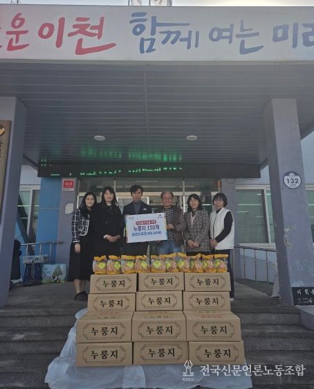 승리스포츠, 율면에 누룽지 150개 기탁