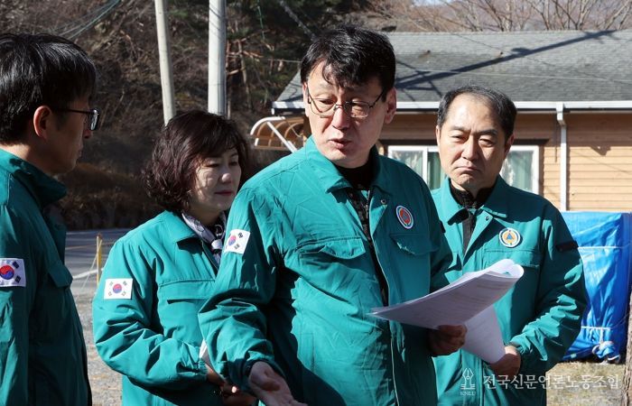 하천·계곡 불법점용 정비 현장점검