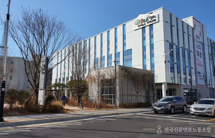 북구청소년문화의집 시설 사진.