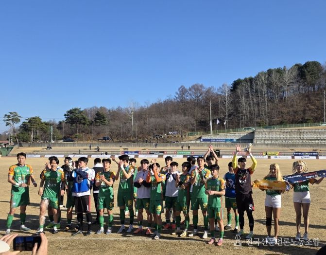 7일 금산군종합운동장서 개막식 개최