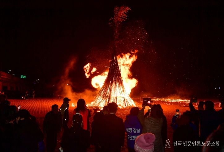 장성군 세시풍속 행사 ‘호평’