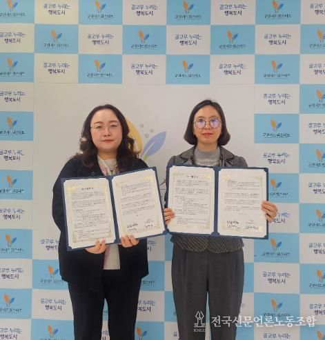 군산시 드림스타트, ‘듀얼케어 부모성장 프로그램’ 운영 업무협약 체결