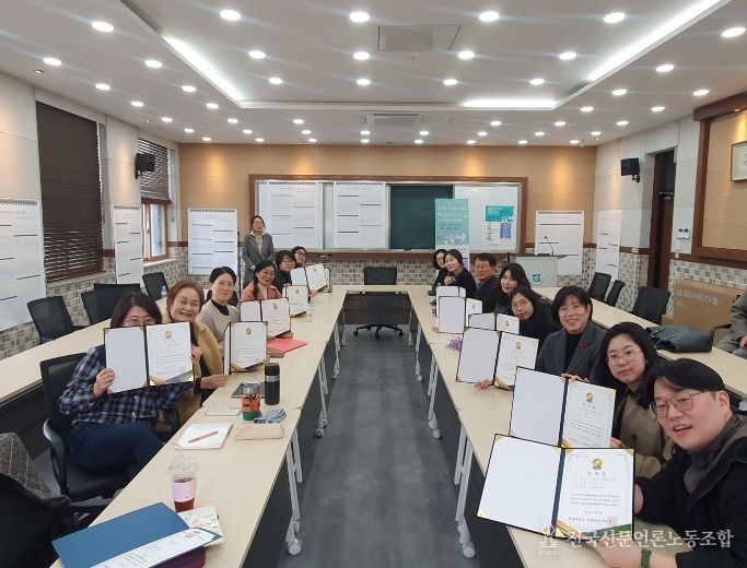 전국 최초 ‘인문커뮤니티역량지도사’ 1기 10명 배출